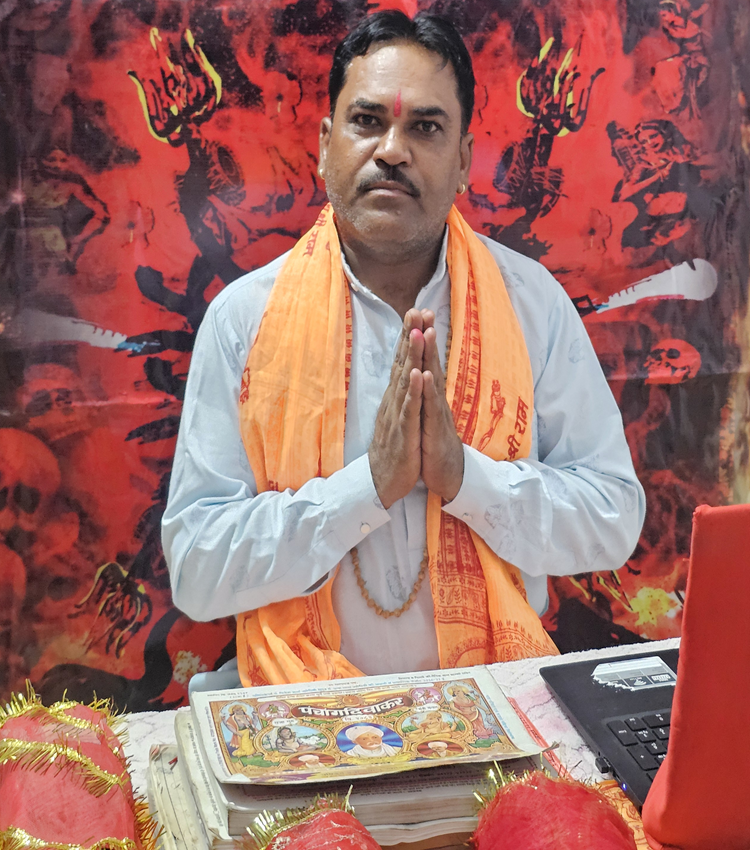 Shiv